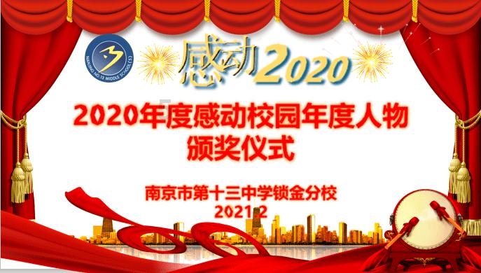 铠甲勇士对应的12星座,来看看哪个铠甲勇士属于你!-专业的知识问答网页